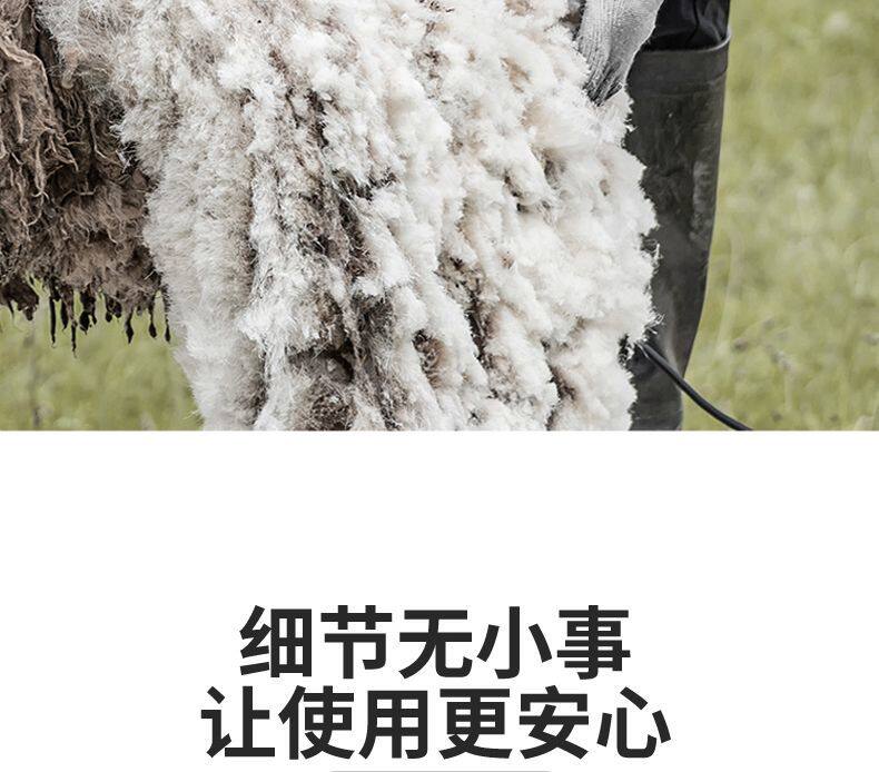Ножницы 厂家羊毛剪电推子绵羊电推子羊毛电推子大功率绵羊电动羊毛剪新款