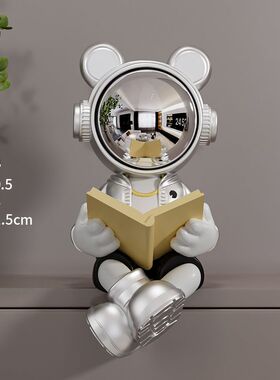 宇航员太空人坐姿摆件创意书挡客厅电视柜装饰小众感网红生日礼物