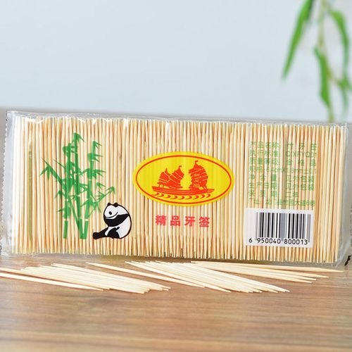 200PCS Disposable Bulk Toothpick Portable Doubleended Bamboo