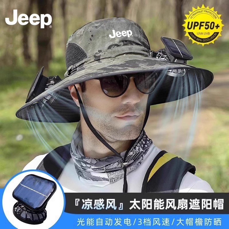 韩国进口JEEP吉普太阳能风扇帽子男夏季户外钓鱼遮阳防晒帽防紫外