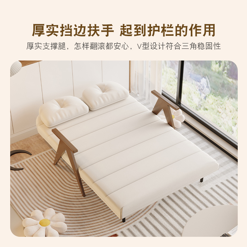 奶油风实木可折叠沙发床 香港包邮120cm奶白猫抓布