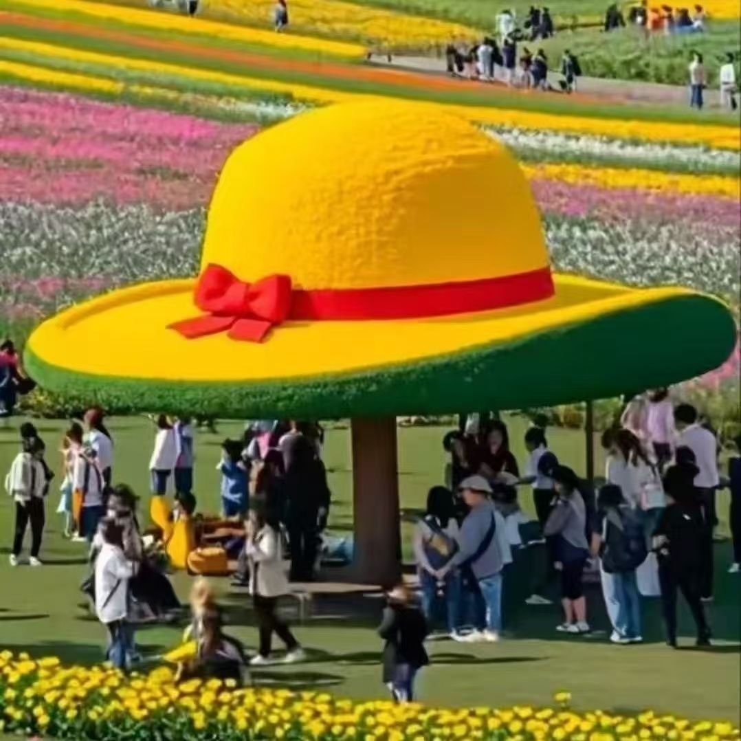 网红绿雕巨型打卡草帽藤编创意帽子户外花海沙滩景区凉亭景观