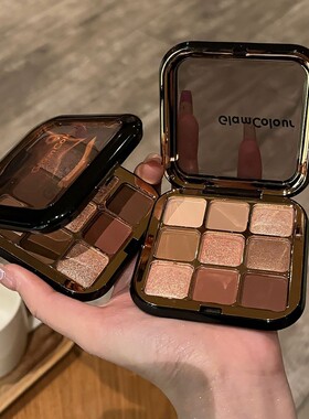 GLAMCOLOUR九色眼影盘一盘多用哑光珠光一体盘眼影不掉色大地色