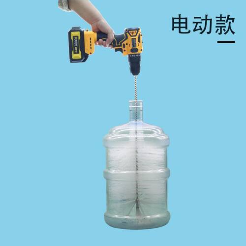纯净水桶专用刷食品级水桶清洗清洁刷加长电动清洁刷无死角去污神