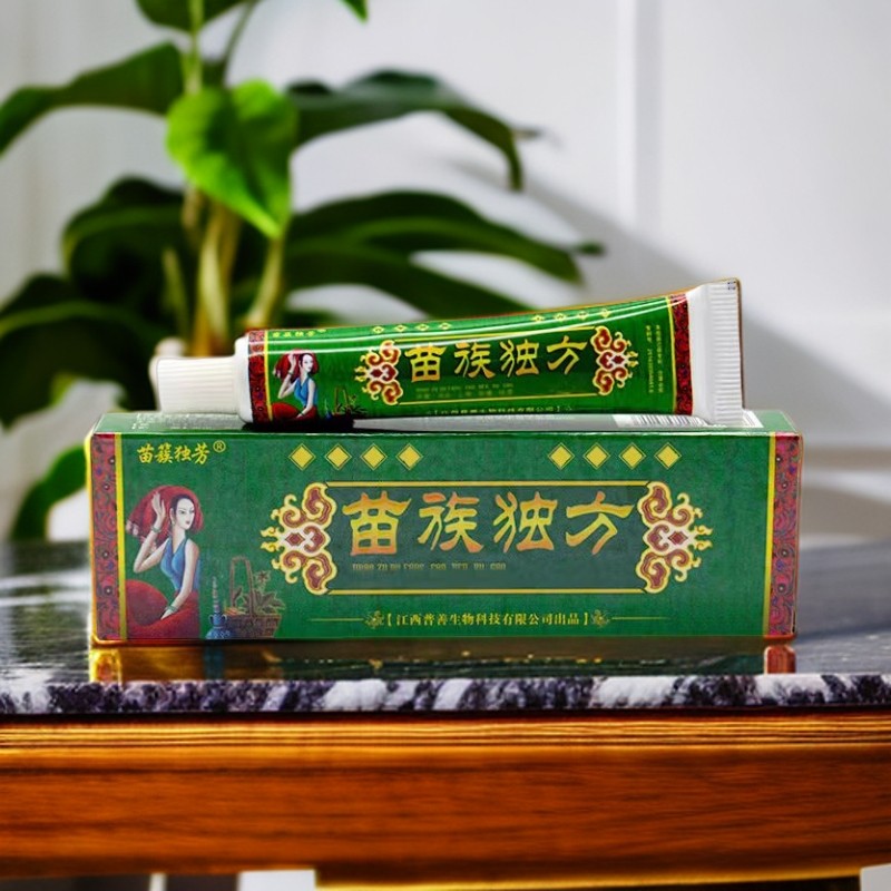 苗族独芳皮肤外用乳膏拍一发五