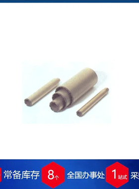 德国dieckmann金刚石钻头TYP2000