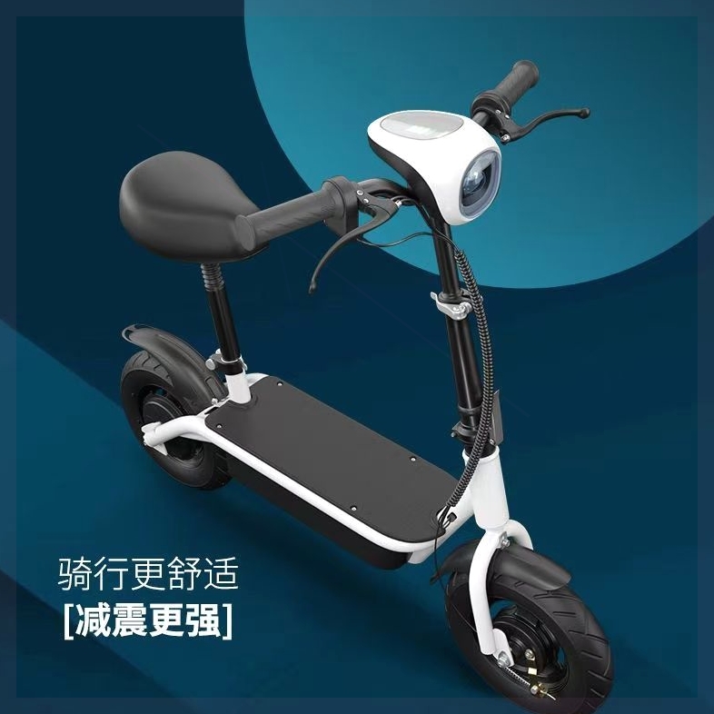 电动滑板车坐骑可折叠电动车两轮代步车小型车成人亲子迷你电瓶车