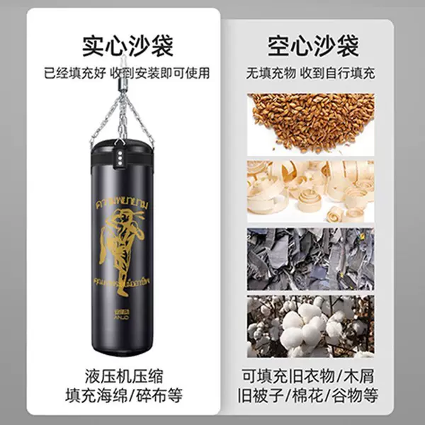 Товары от 瑶瑶质量上乘的店铺首选