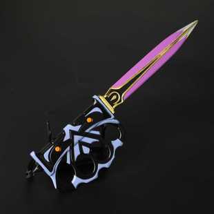 无畏契约游戏周边凌空之志拳刃武器模型不开刃合金手办玩具摆件