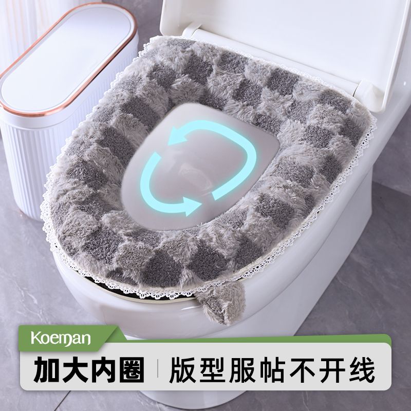 马桶垫随用随取坐垫四季通用防水耐脏家用拉链坐便套盖圈冬季