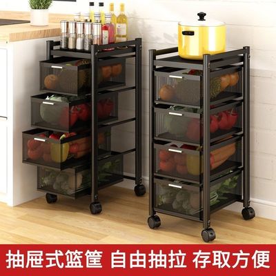 可移动抽屉式厨房蔬菜水果零食篮子家用夹缝小推车落地多层置物架