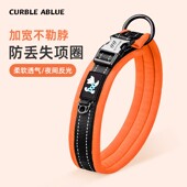 狗狗项圈中型犬狗脖圈柯基犬金毛大型犬狗圈刻字防丢失定制狗牌