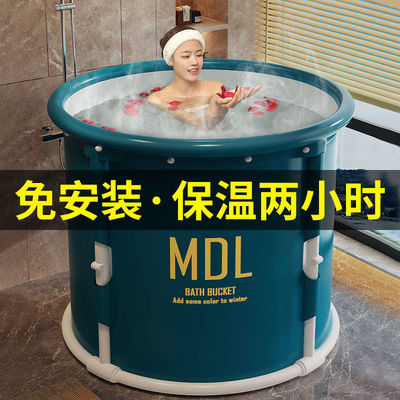 泡澡桶大人折叠洗澡桶儿童家用全身浴桶浴缸洗澡盆沐浴桶成人神器