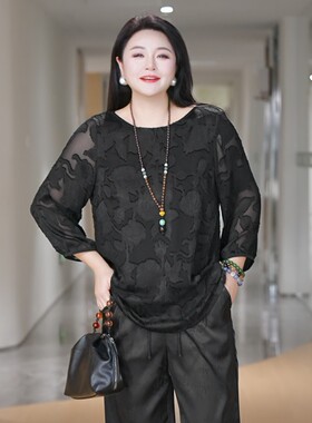 【气质幽兰】MsShe大码女装新款秋装复古立体剪花小衫T~B2508051