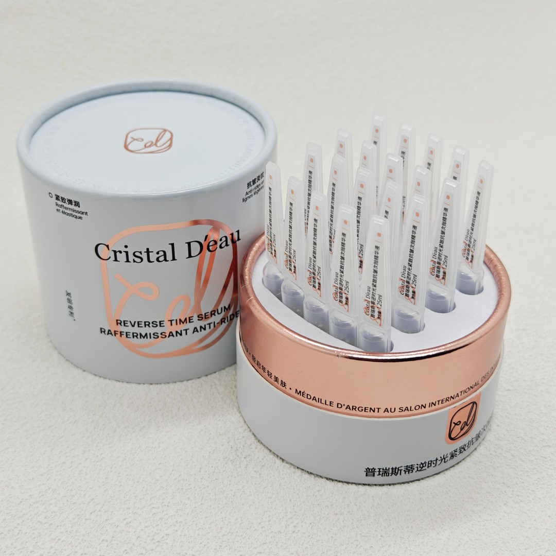 普瑞斯蒂逆时光紧致抗皱次抛精华液1.25ml*20支效期至26年1月