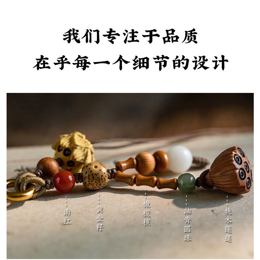 项链编织绳半成品可穿吊坠多款DIY钥匙扣挂件手工编织绳半成品男