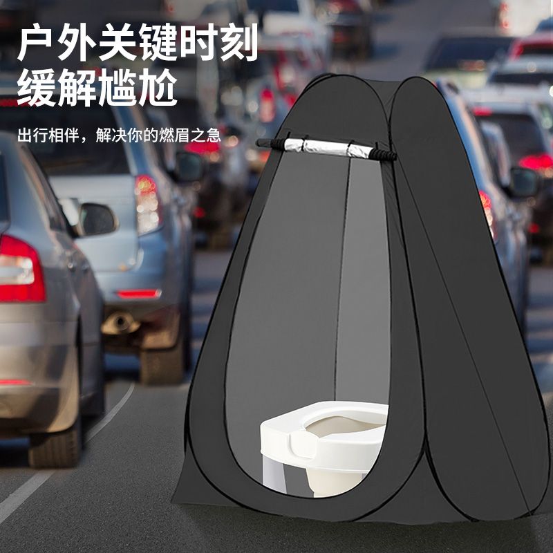 野外上厕所神器露营折叠厕所便携式车载成人大人应急马桶自驾游移