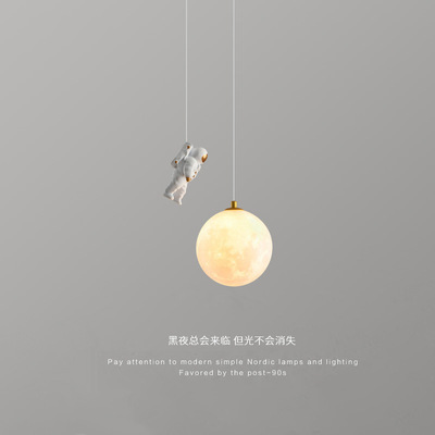 浪漫星球土星吊灯太空人宇航员儿童房床头灯玄关过道行星小吊灯