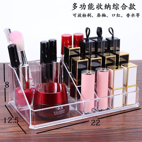 Multi functional transparent lipstick storage box口红收纳盒
