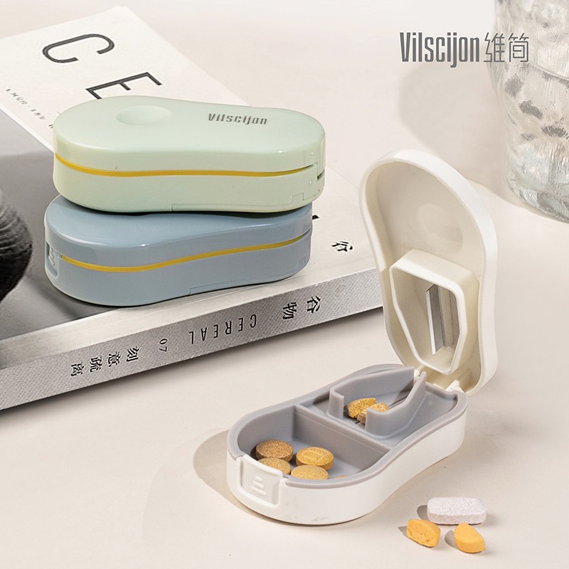 切药器精准分药便携可收纳药片小孩老人吃药神器药盒