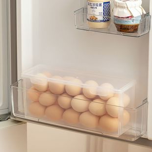 蛋神器家用厨房冰箱侧门收纳盒密封食品级保鲜盒大容量装 冰箱装 鸡