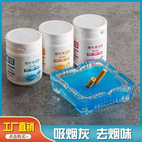 Песочные пакеты с дымом, приостановленные дымом, пахнет запахи, очищающий воздух для очистки ахтра, уборка аромата дым с ароматом