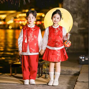 儿童中秋节表演服小学生中国风演出服男女童新中式汉服合唱舞蹈服