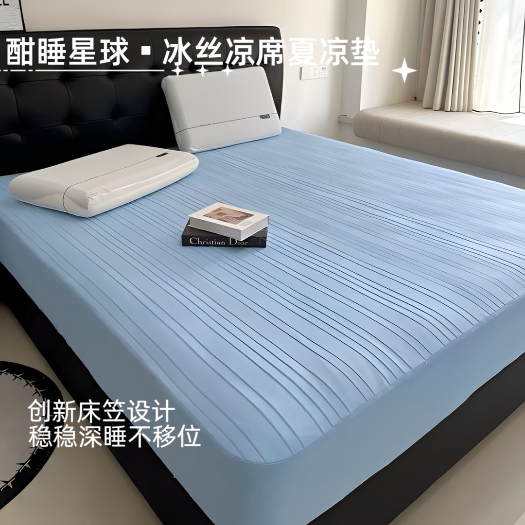 YA星球酒店冰丝凉席夏凉垫床笠罩凉感透气软席夏季可机洗床单夏天