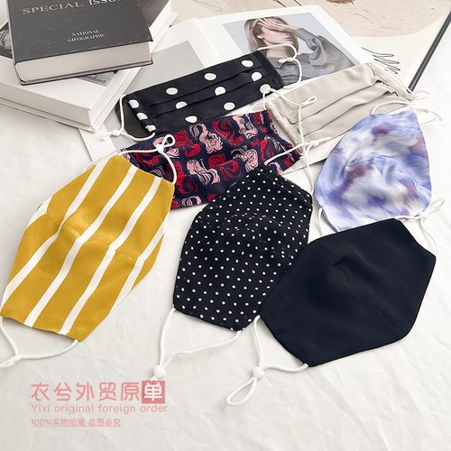 （轻薄透气桑蚕丝口罩）韩版高颜值可水洗时尚气质百搭遮护口罩Z