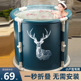 泡澡桶大人折叠浴桶家用成人浴缸浴桶儿童洗澡桶宝宝游泳桶 免安装
