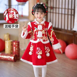 女童唐装汉服儿童棉服冬装加厚中国风拜年服古装小女孩套装冬季