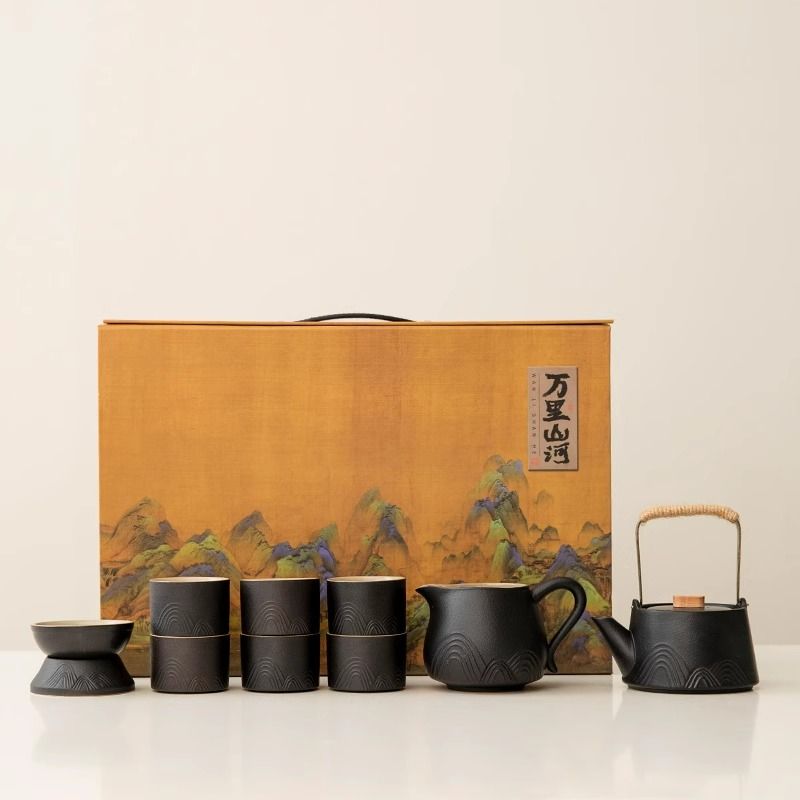 黑陶功夫茶具套装家用礼盒茶壶茶杯简约办公小套茶盘商务送礼定制
