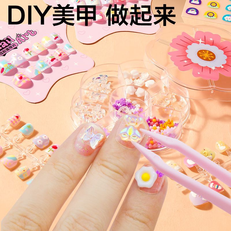 制作美甲玩具蝴蝶公主美甲包diy美甲穿戴甲女孩无毒无味指甲贴儿