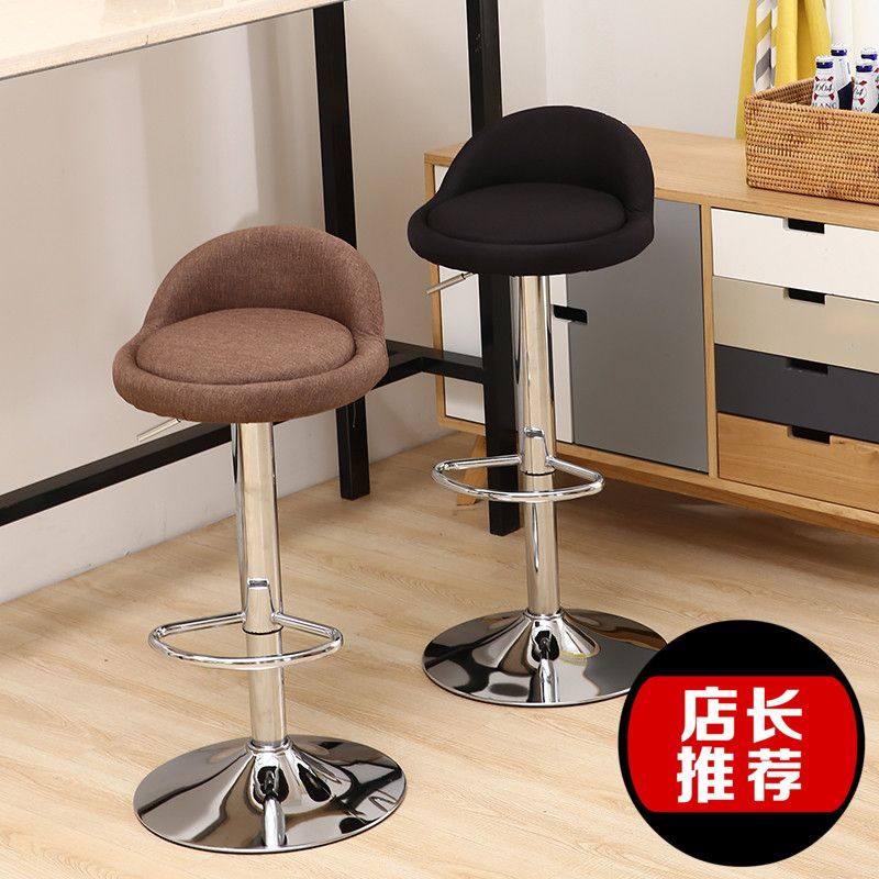 吧台椅现代简约酒吧椅升降旋转靠背椅子家用时尚高脚凳前台吧凳子