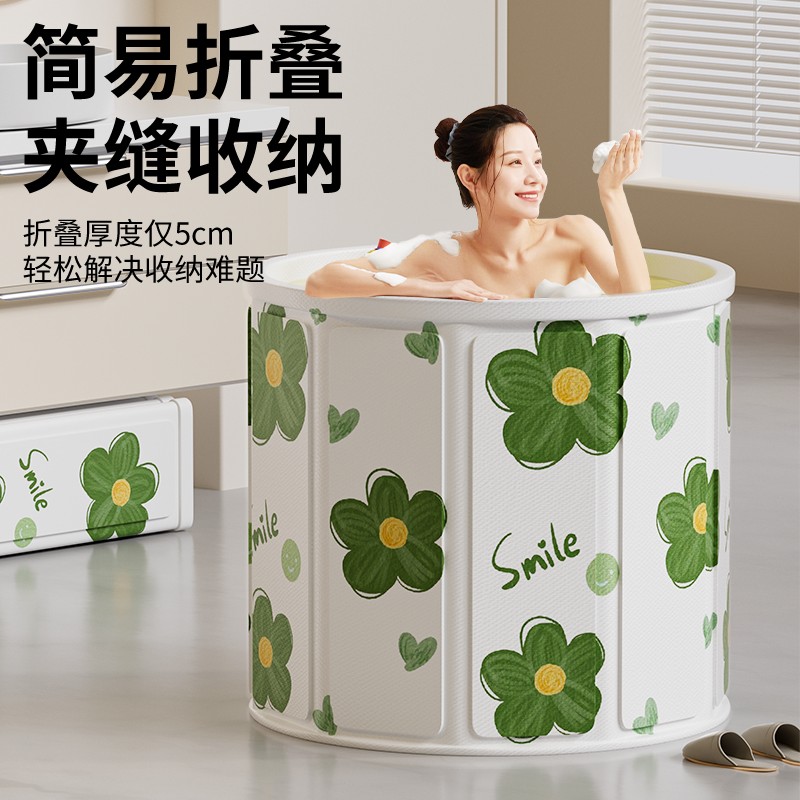 Mandla/漫多拉泡澡桶大人木板折叠浴桶儿童洗澡婴儿泳池沐浴家用