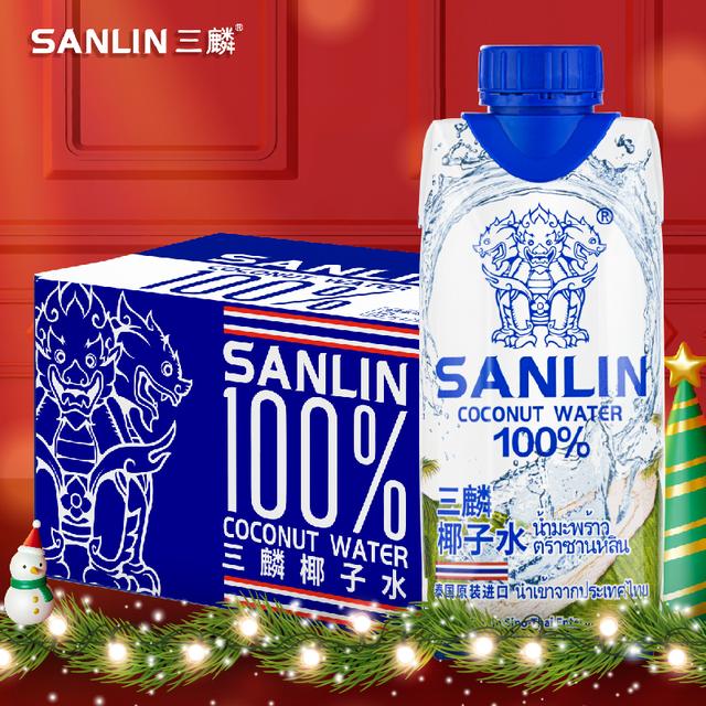 三麟纯正椰子水 三麟NFC椰子水天然电解质新鲜补水泰国原装进口