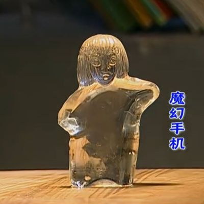 傻妞水晶娃娃魔幻手机复刻版摆件下单请先看商品详细介绍