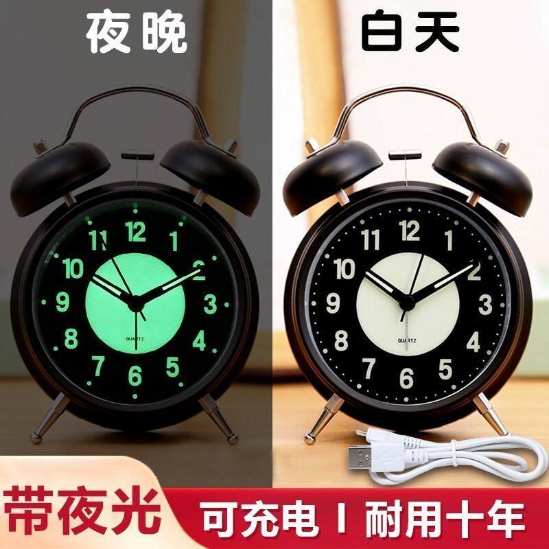 可充电学生闹钟超大声2025新款夜光静音时钟老人家用宿舍卧室正品