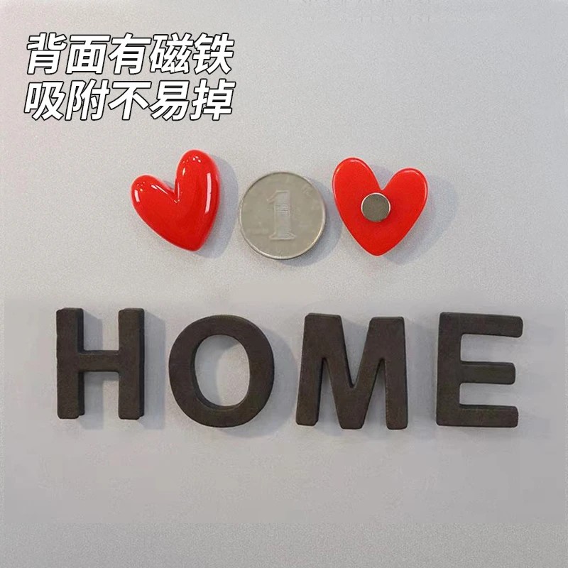 创意磁吸字母home卡通动漫冰箱贴幸福一家love情侣入户门新房装饰