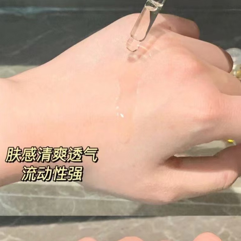 林清轩3.0正装山茶花润肤精华油15ml