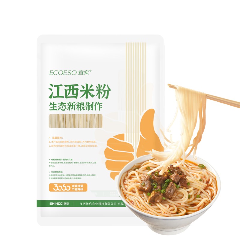 宜实晚稻新粮制做江西米粉米线南昌炒粉拌粉汤粉米粉过桥米线