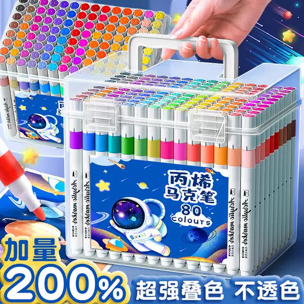 Товары от 瑶瑶质量上乘的店铺首选