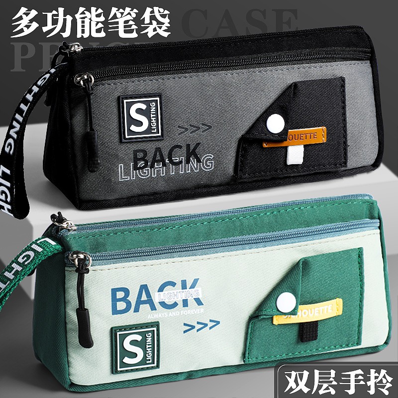 笔袋男孩2024新款文具盒高颜值男生文具袋学生初中铅笔盒帆布ins
