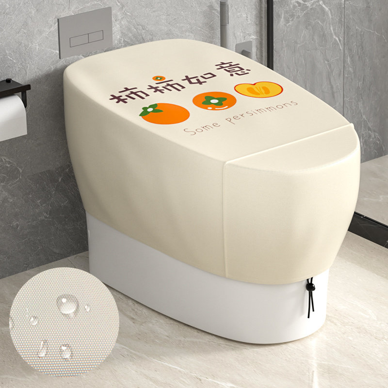 马桶洗澡防水罩智能全包防尘套坐便器盖套罩厕所卫生间通用淋浴