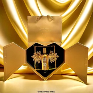 黃金油抗皺美容油羽毛3