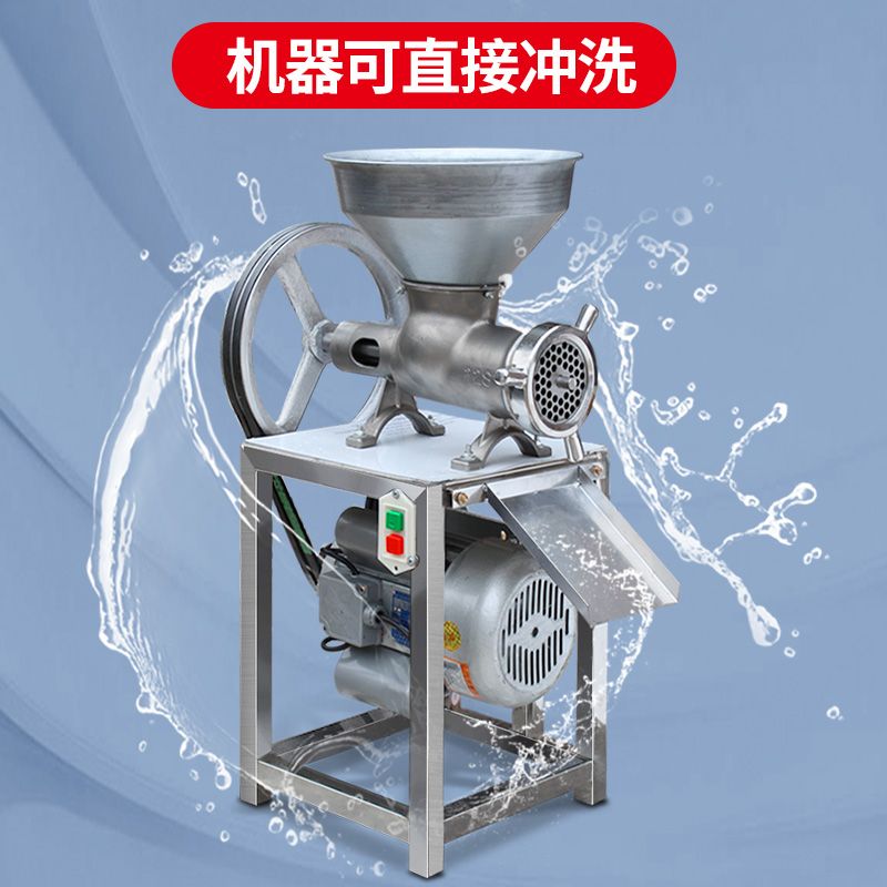 32电动绞肉机商用大功率大型碎骨机绞鸡架糍粑辣椒机灌肠机不锈钢