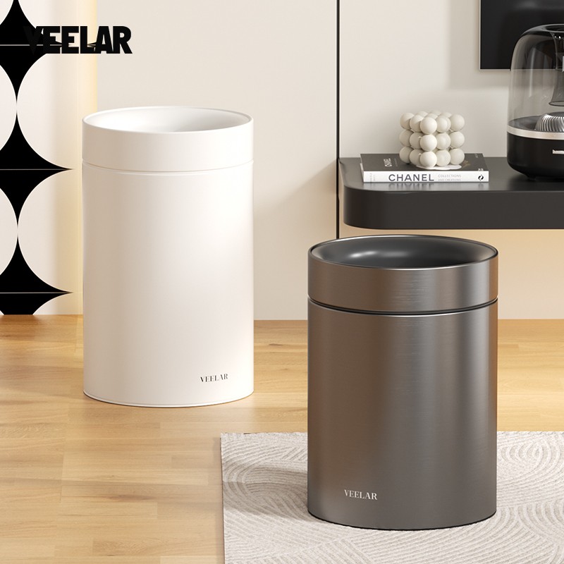VEELAR无盖垃圾桶简约家用厨房卧室卫生间客厅奶油白高颜值纸篓