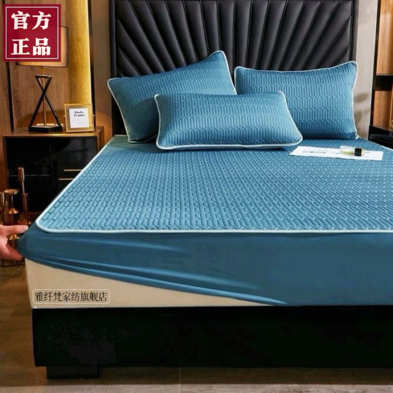 夏季A类乳胶凉席床笠可机洗冰丝凉席柔软纯色空调席防滑全包冰凉