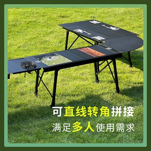 踏觅户外igt露营桌户外露营装备户外折叠桌露营桌椅户外露营桌椅