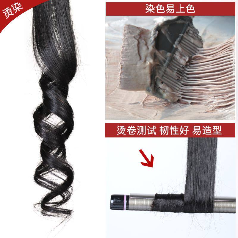 真人发一片式假发片真发直发接发片无痕接发隐形加厚u型真发发片